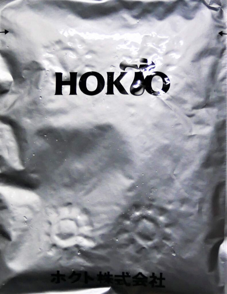 hokto-cooked-rice