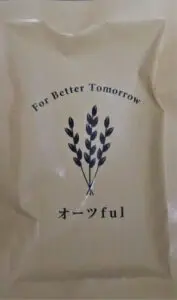 fruitful4
