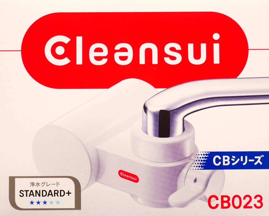 cleansui-cb023
