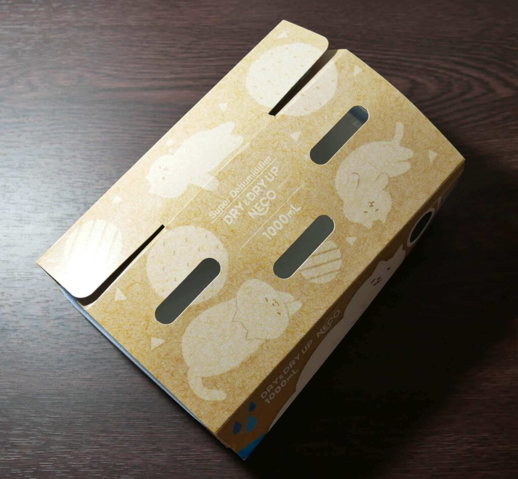 hakugen-earth-dehumidification-post