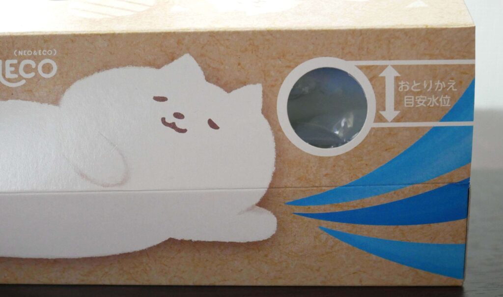 hakugen-earth-dehumidification-post