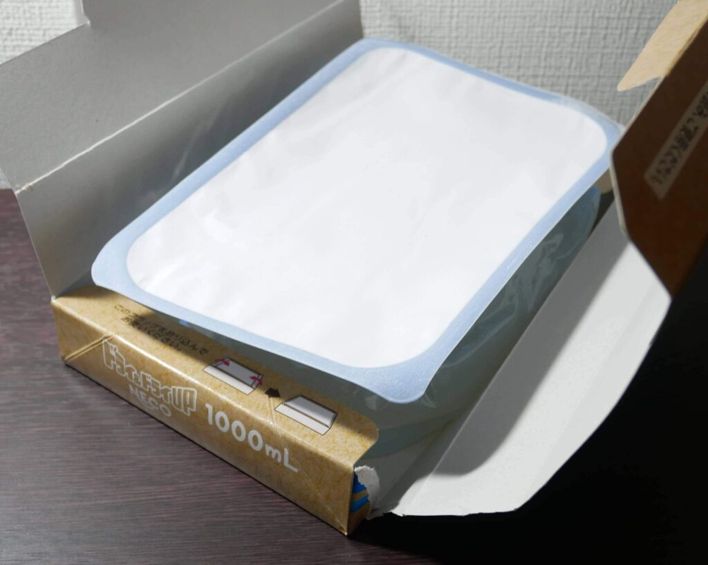 hakugen-earth-dehumidification-post