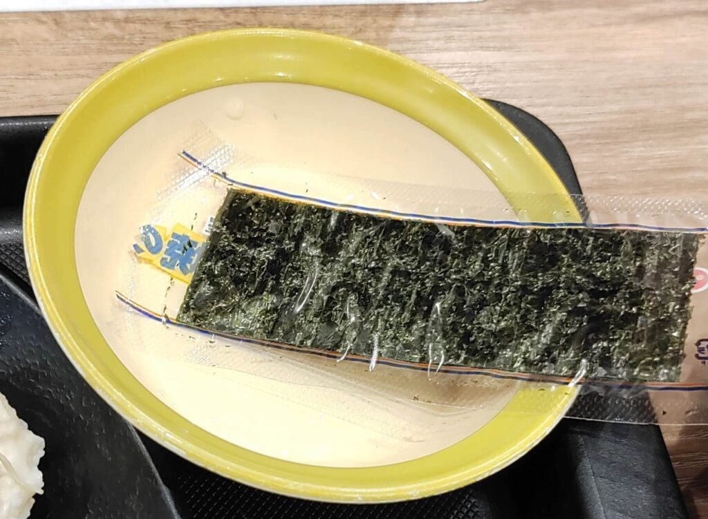 Matsunoya-loin-cutlet-set-meal