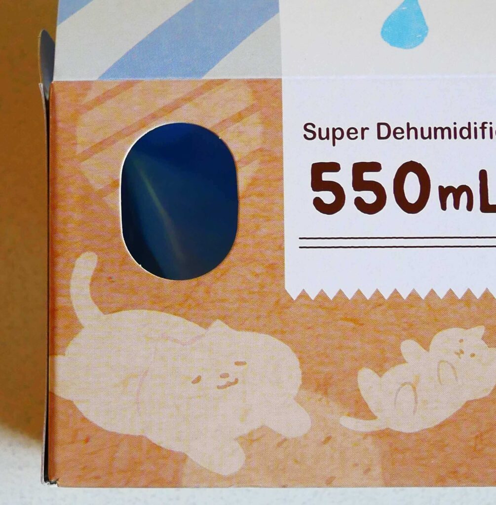 hakugen-earth-dehumidification-post