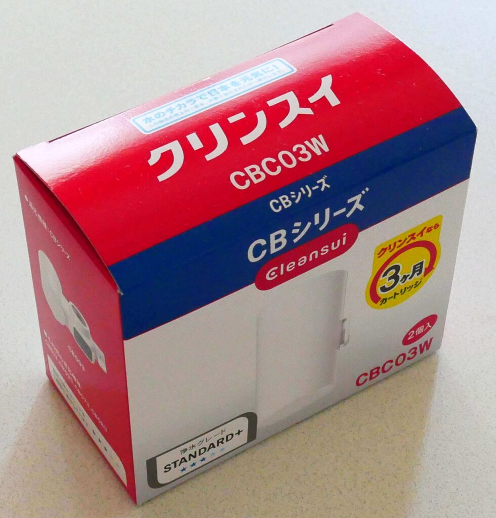 bic-camera-cbc03w