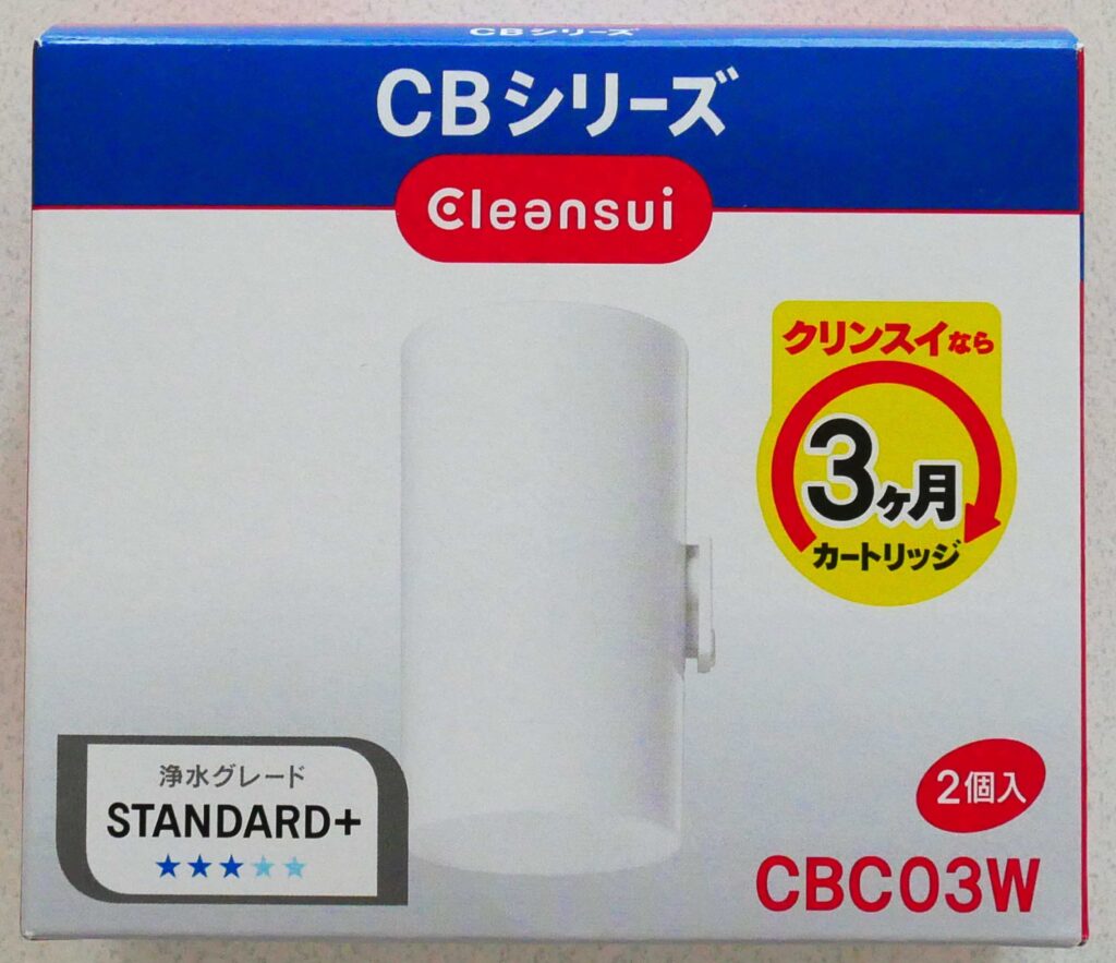 bic-camera-cbc03w