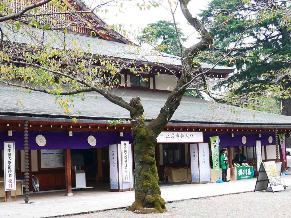 Yasukuni-Shrine