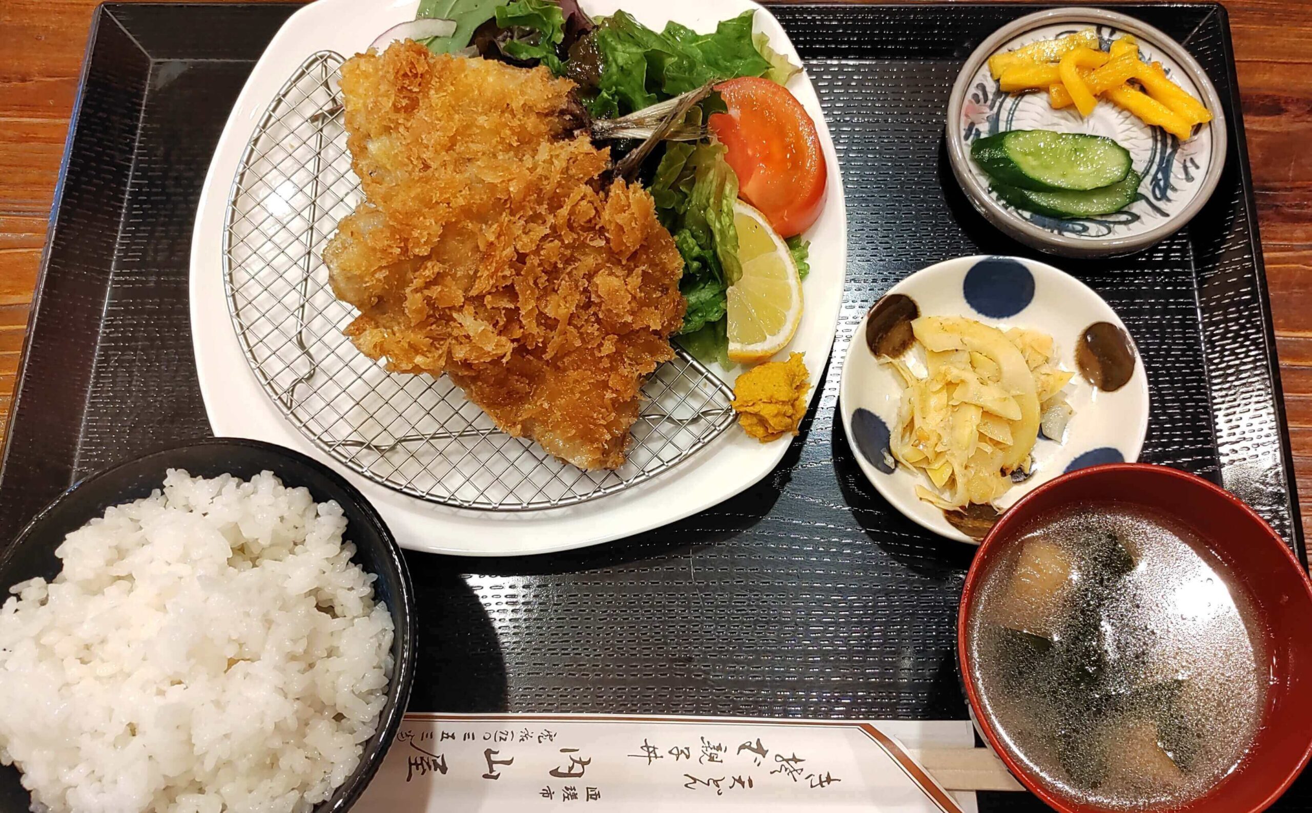 uchiyamaya