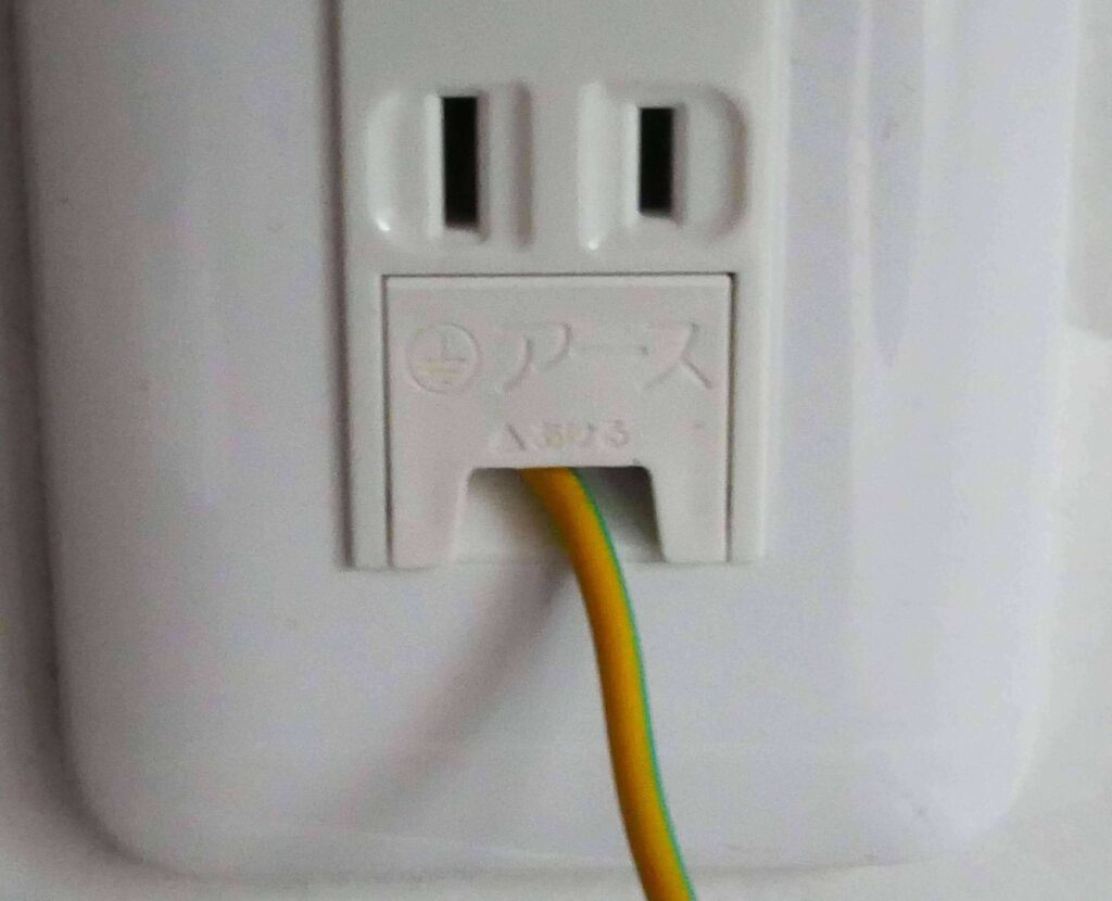 washing-machine-installation