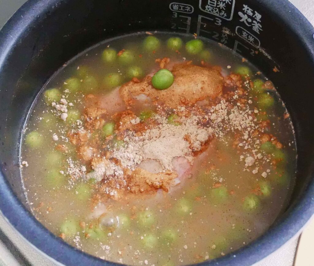 Green-pea-rice