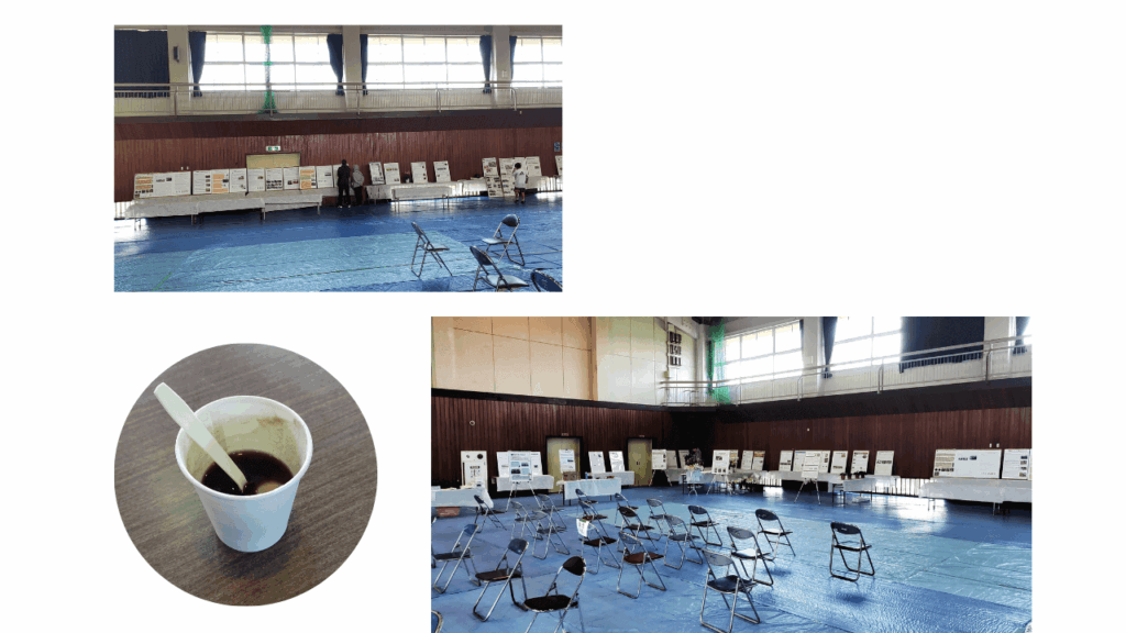 Chiba-Prefectural-Agricultural-College