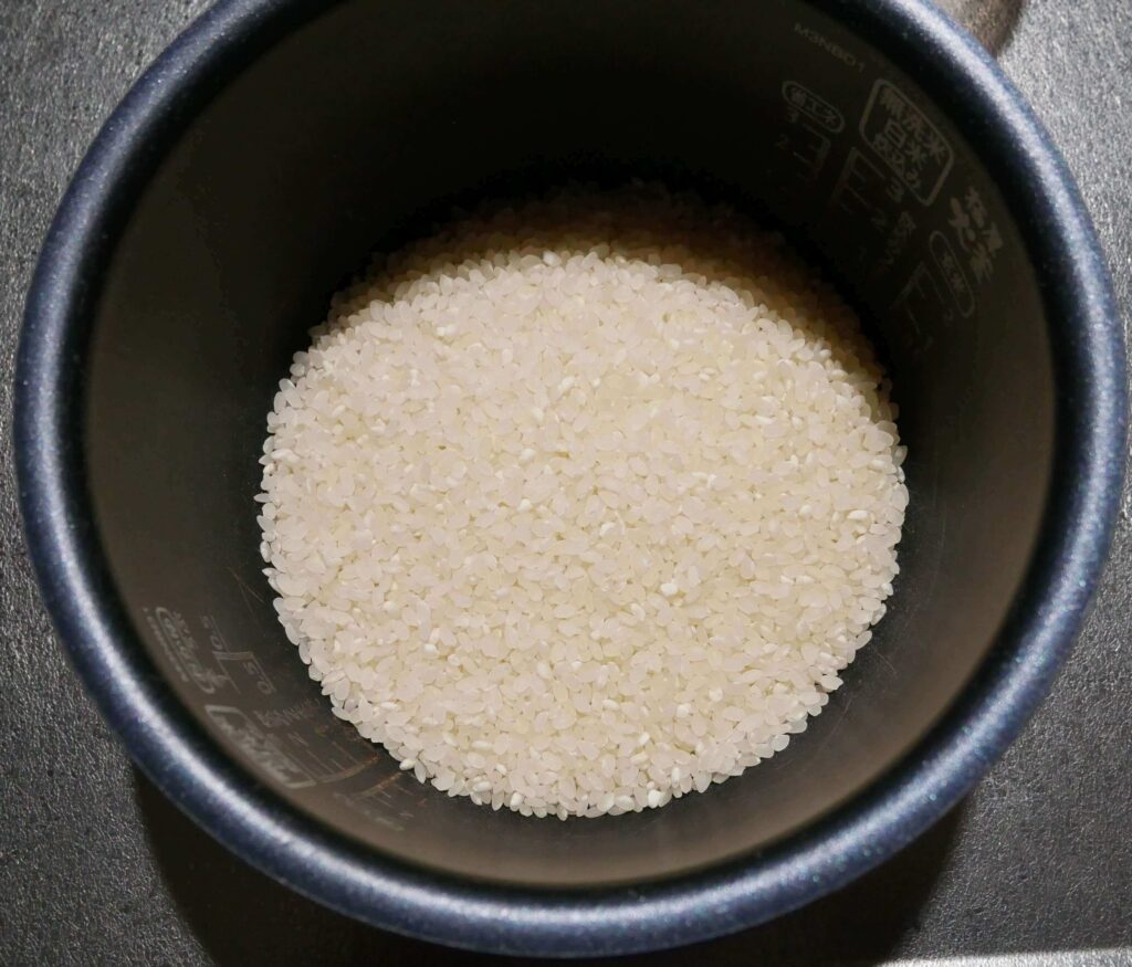 rakuten-stockpiled-rice