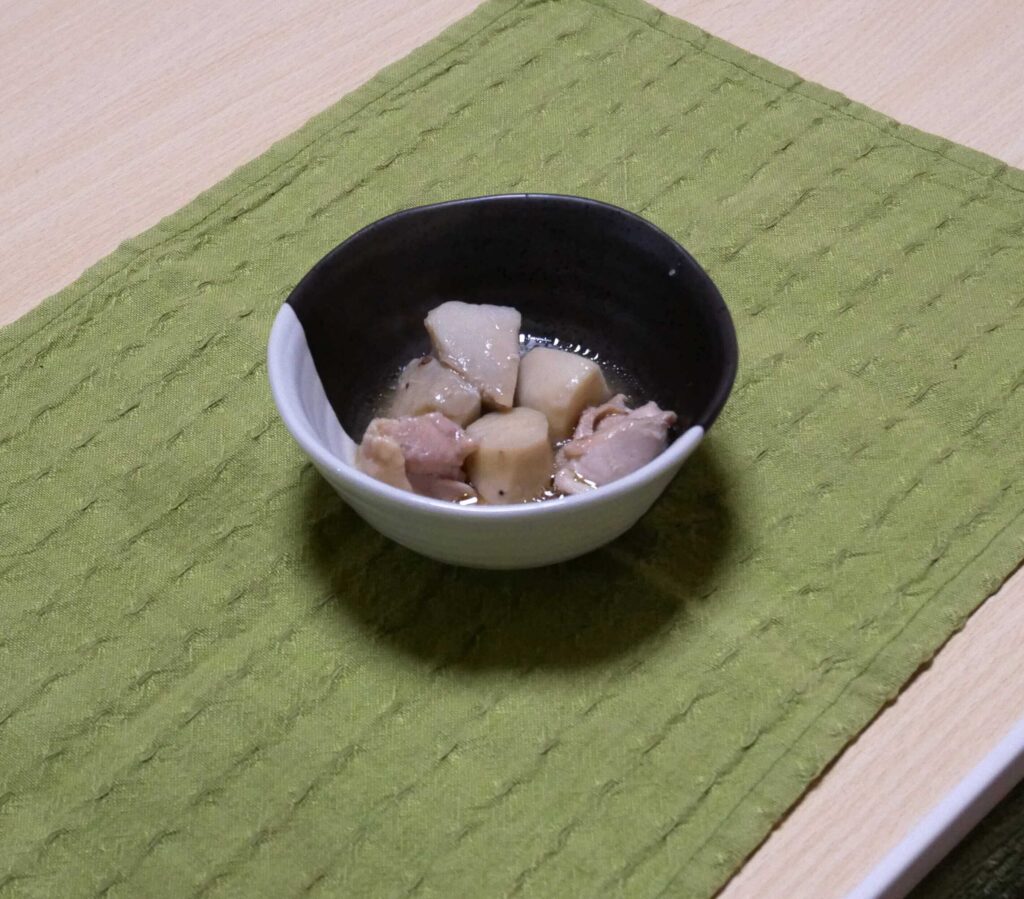 Boiled-taro