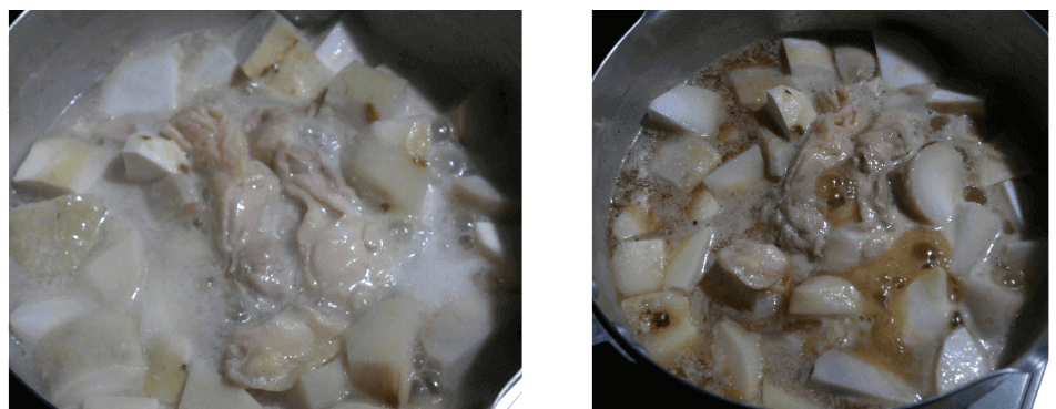 Boiled-taro