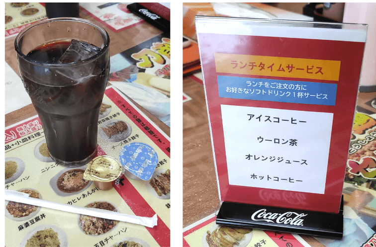 Iron-Chef-Chinese-Cuisine