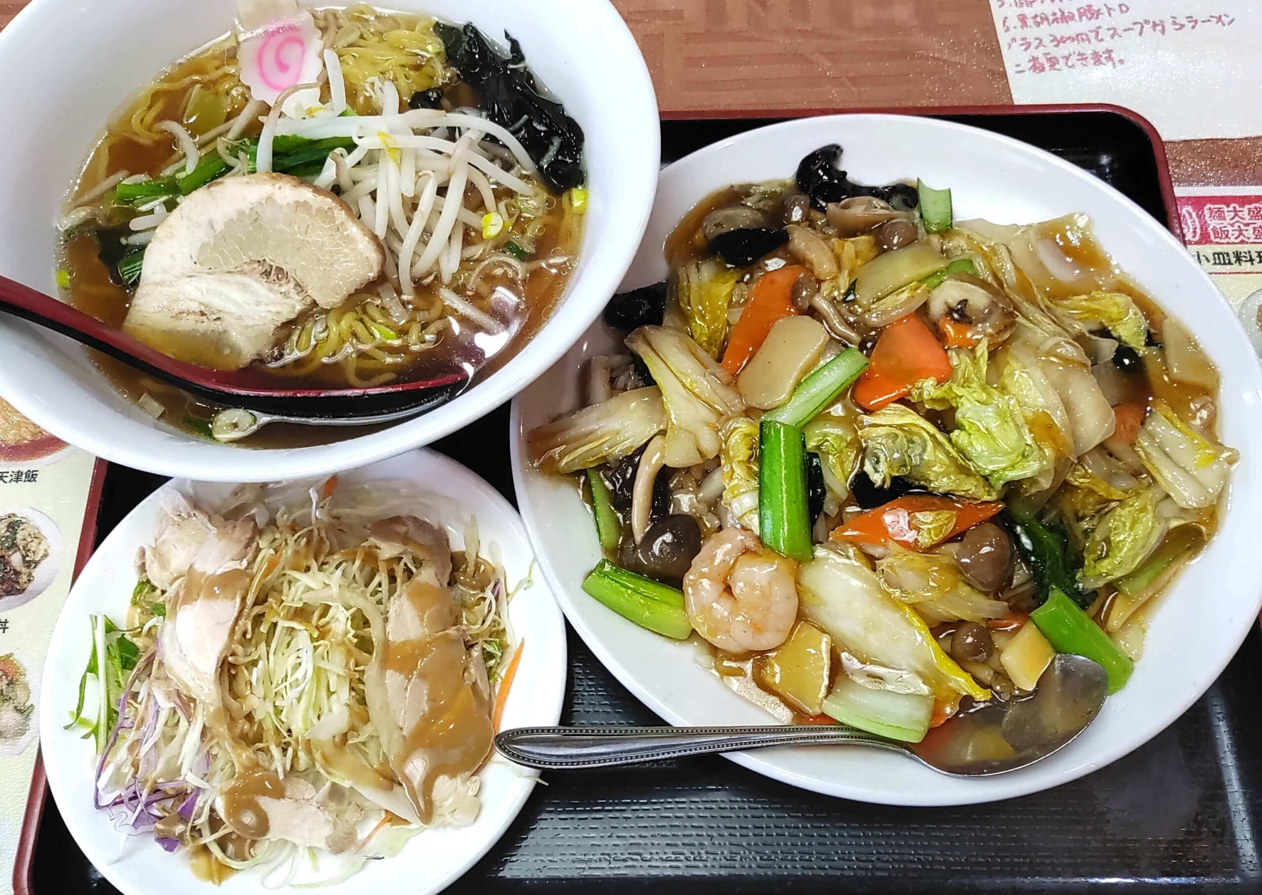 Iron-Chef-Chinese-Cuisine