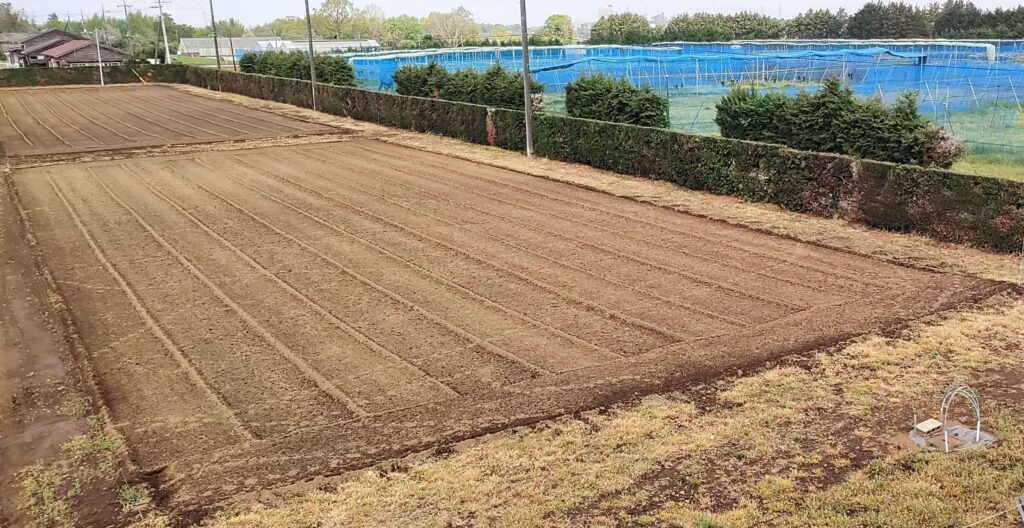 agricultural-training