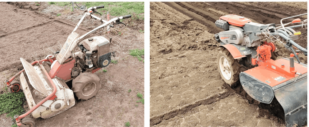 agricultural-training