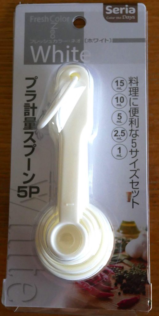 Measuring-spoon