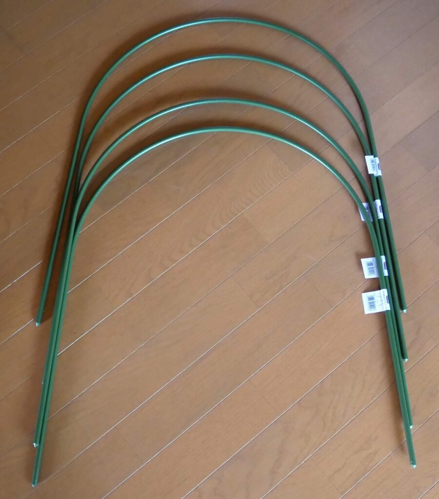 U-shaped-fence