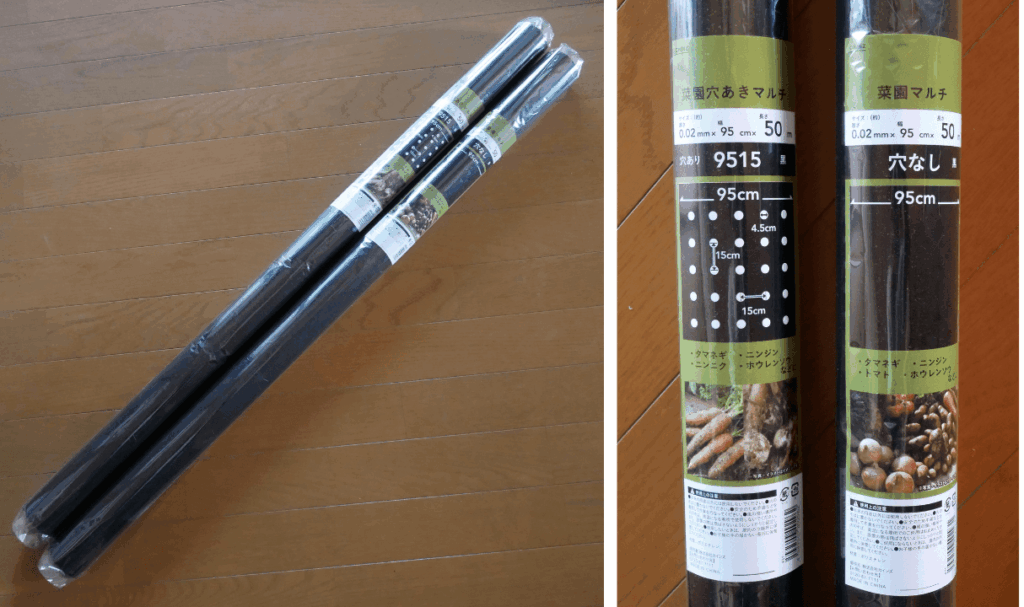 agricultural-tools2026