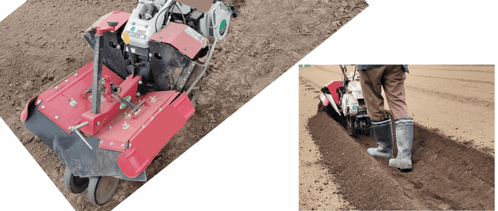 agricultural-training