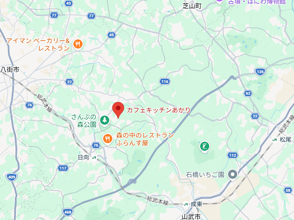 cafe-kitchen-akari