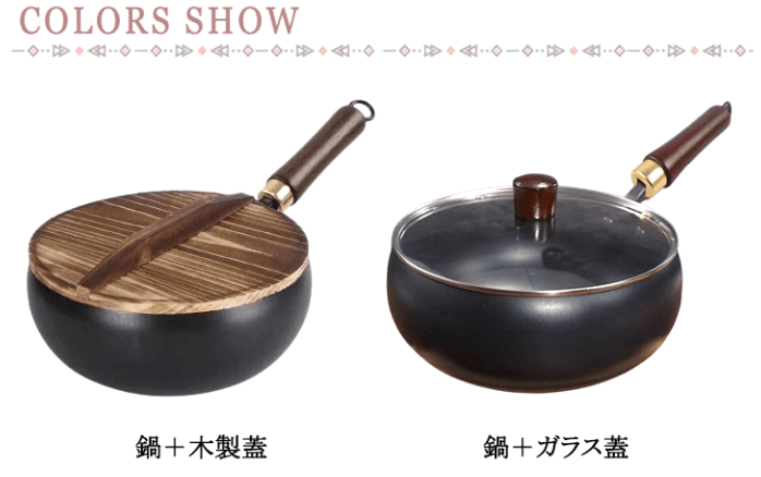 Iron-pot