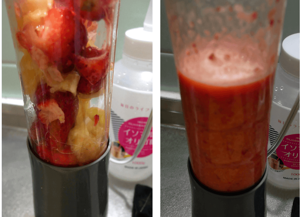 Yuzu-and-Strawberry-Jam