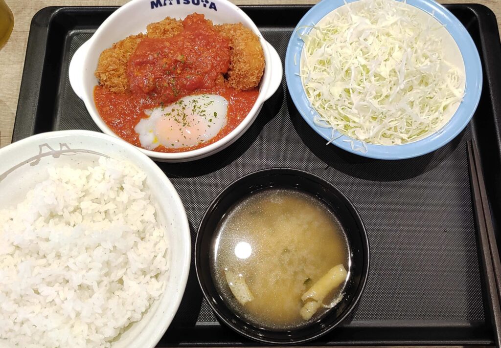 matsunoya