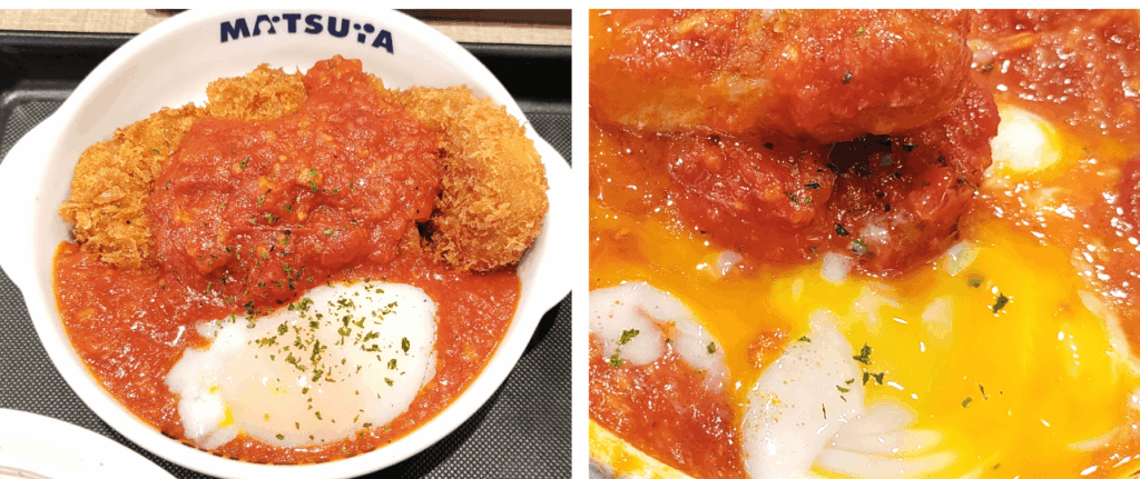 matsunoya