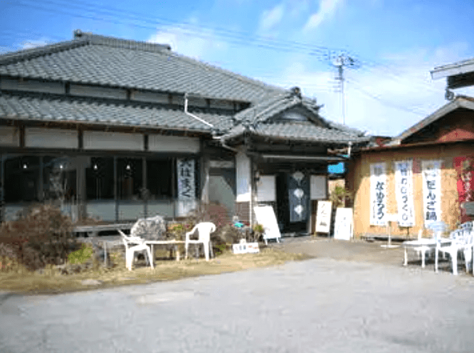 Traditional-Folk-House-Diner-Mochizuki