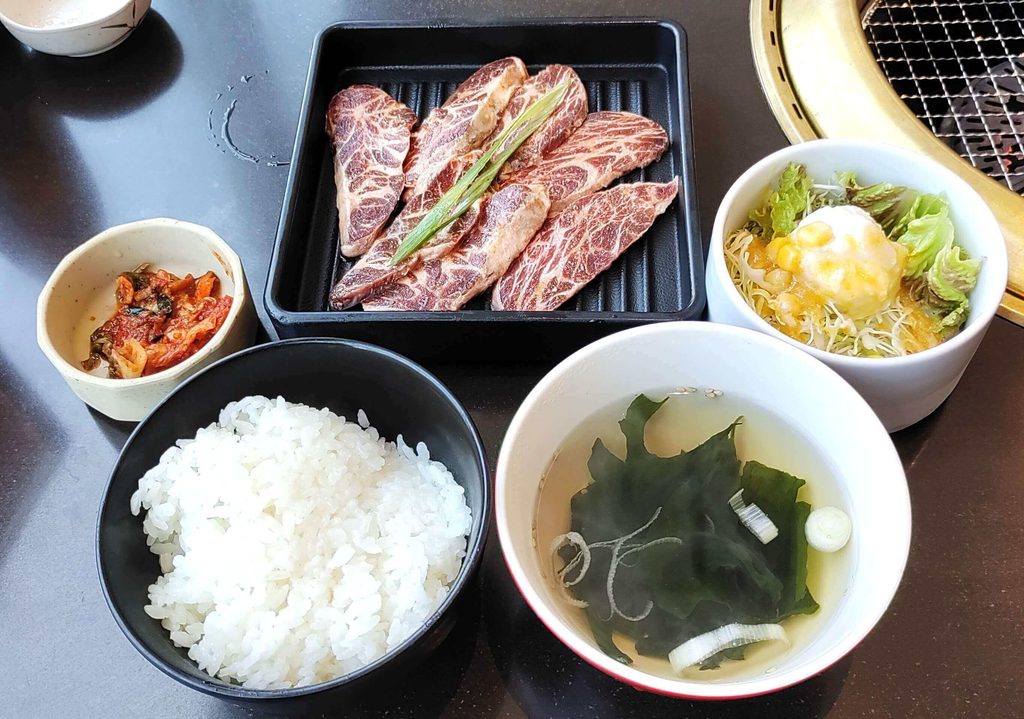 akamon